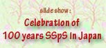 100 years ssps